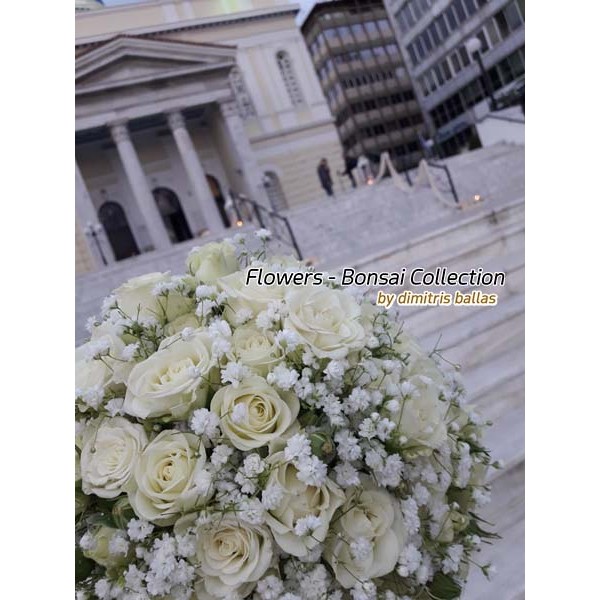 Νυφικες Ανθοδεσμες - Λευκά baby τριαντάφυλλα & γυψοφύλλη Γάμος