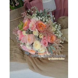 Νυφικες Ανθοδεσμες - Λευκά - σομόν David Austin, τριαντάφυλλα και παχύφυτα Γάμος